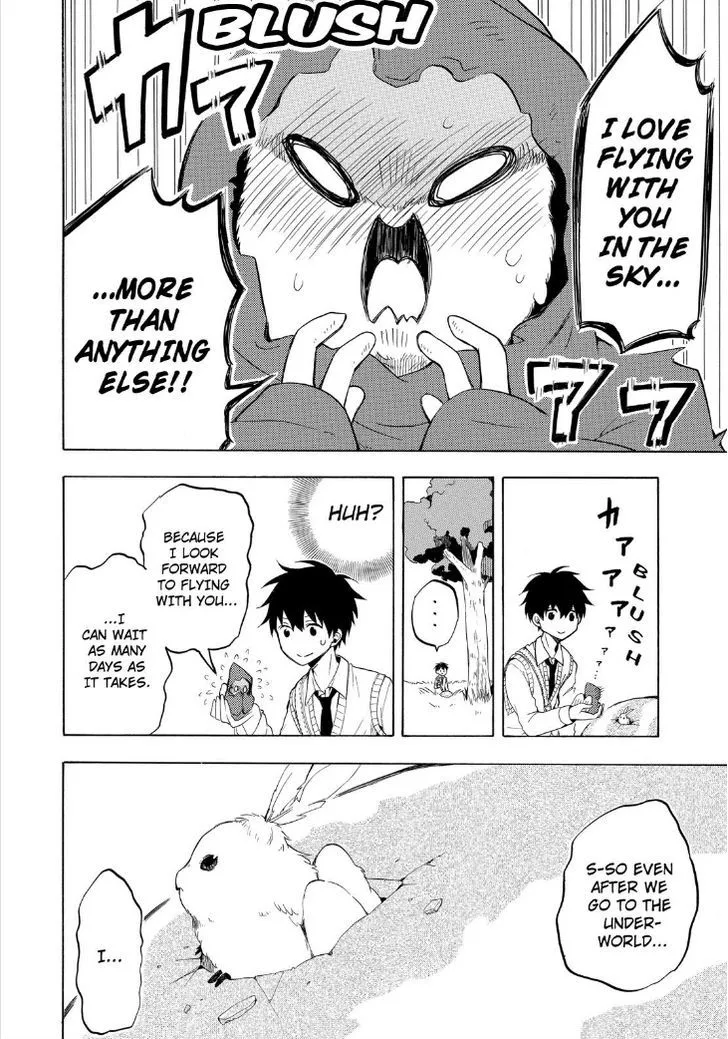 Read Fukigen Na Mononokean chapter 18 image 27 on Lezhin