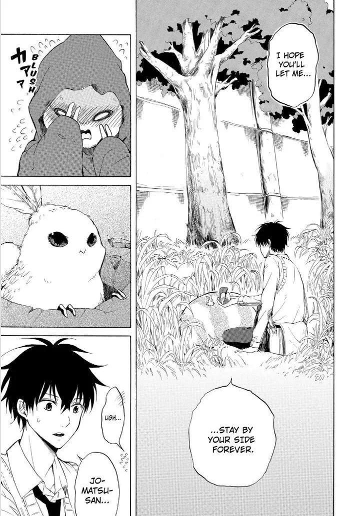 Read Fukigen Na Mononokean chapter 18 image 28 on Lezhin