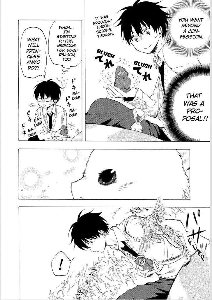 Read Fukigen Na Mononokean chapter 18 image 29 on Lezhin