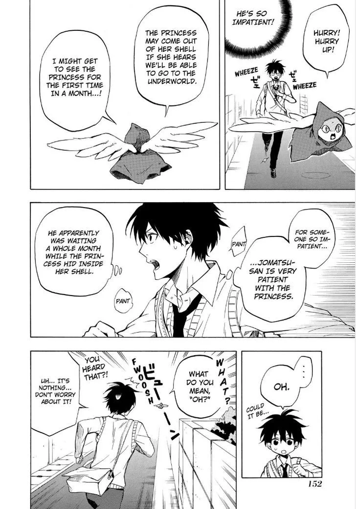Read Fukigen Na Mononokean chapter 18 image 3 on Lezhin