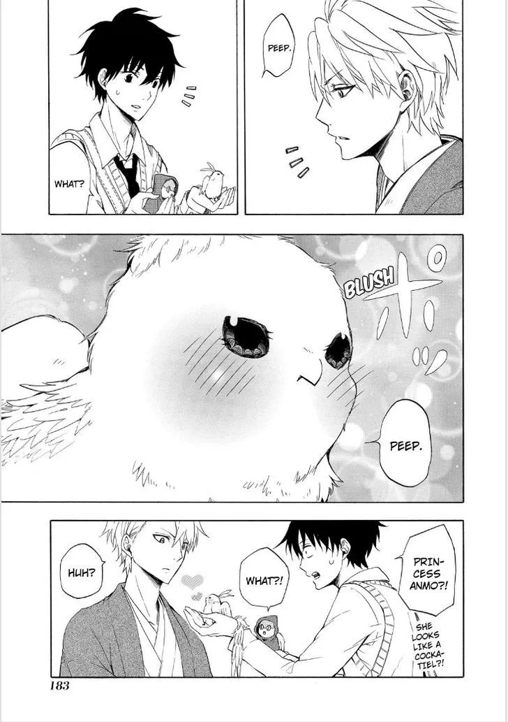 Read Fukigen Na Mononokean chapter 18 image 34 on Lezhin