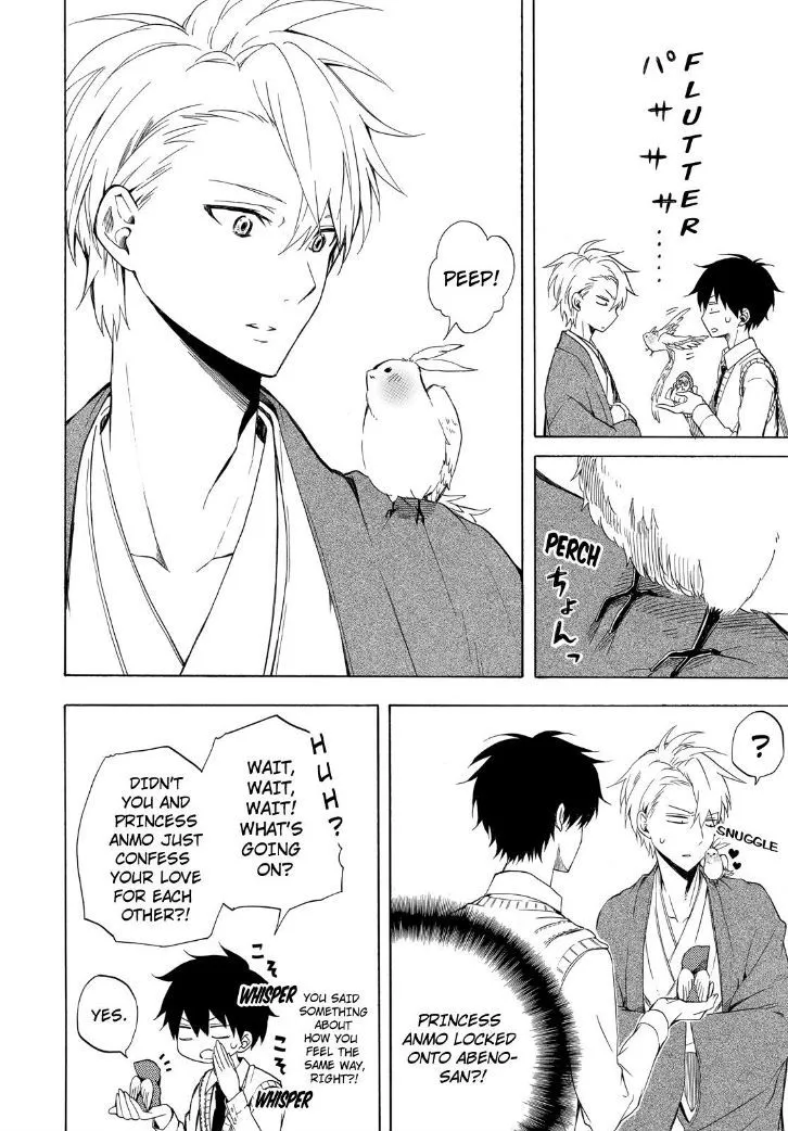 Read Fukigen Na Mononokean chapter 18 image 35 on Lezhin