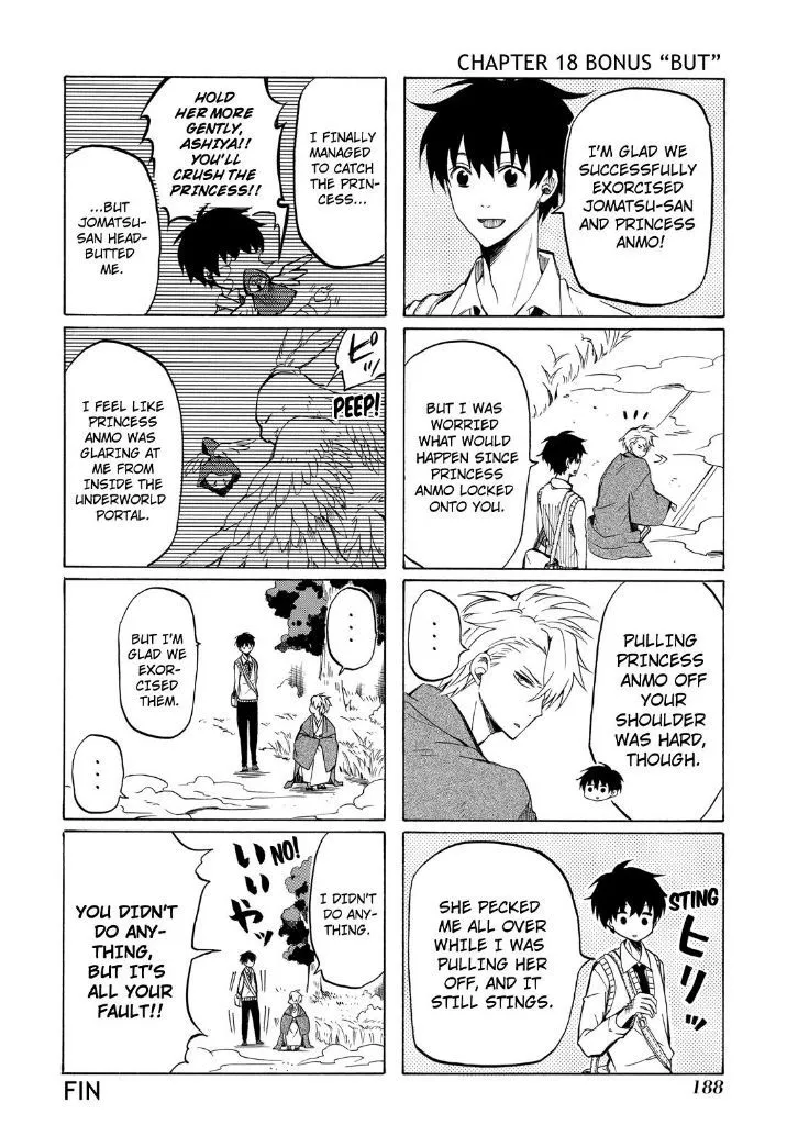 Read Fukigen Na Mononokean chapter 18 image 39 on Lezhin