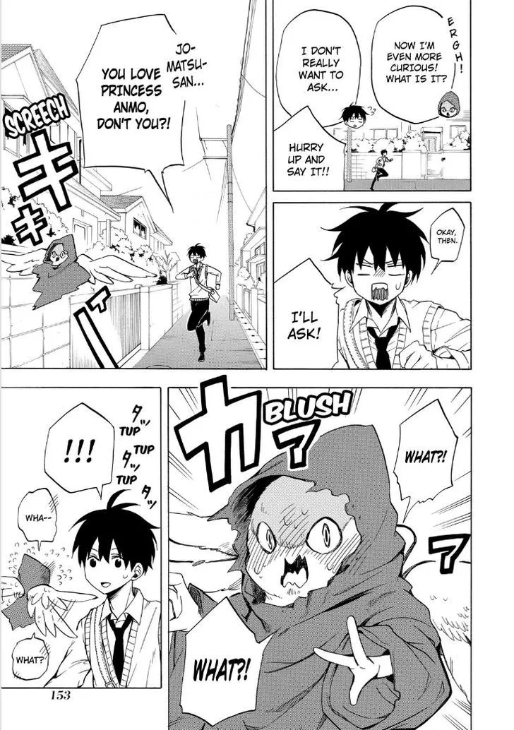 Read Fukigen Na Mononokean chapter 18 image 4 on Lezhin