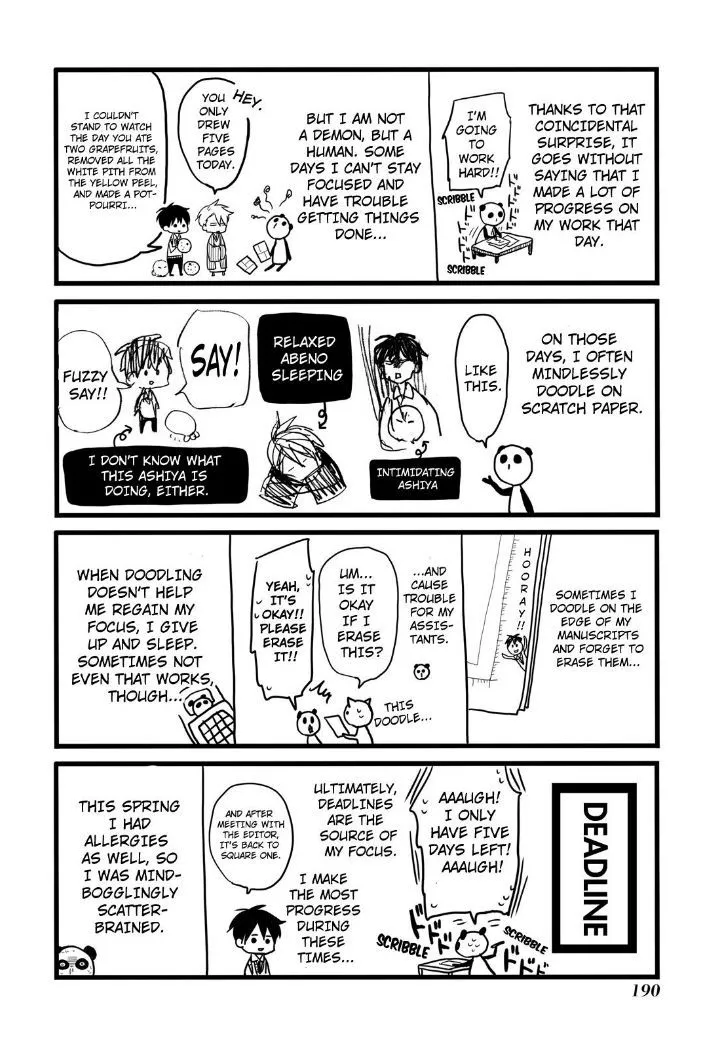 Read Fukigen Na Mononokean chapter 18 image 41 on Lezhin