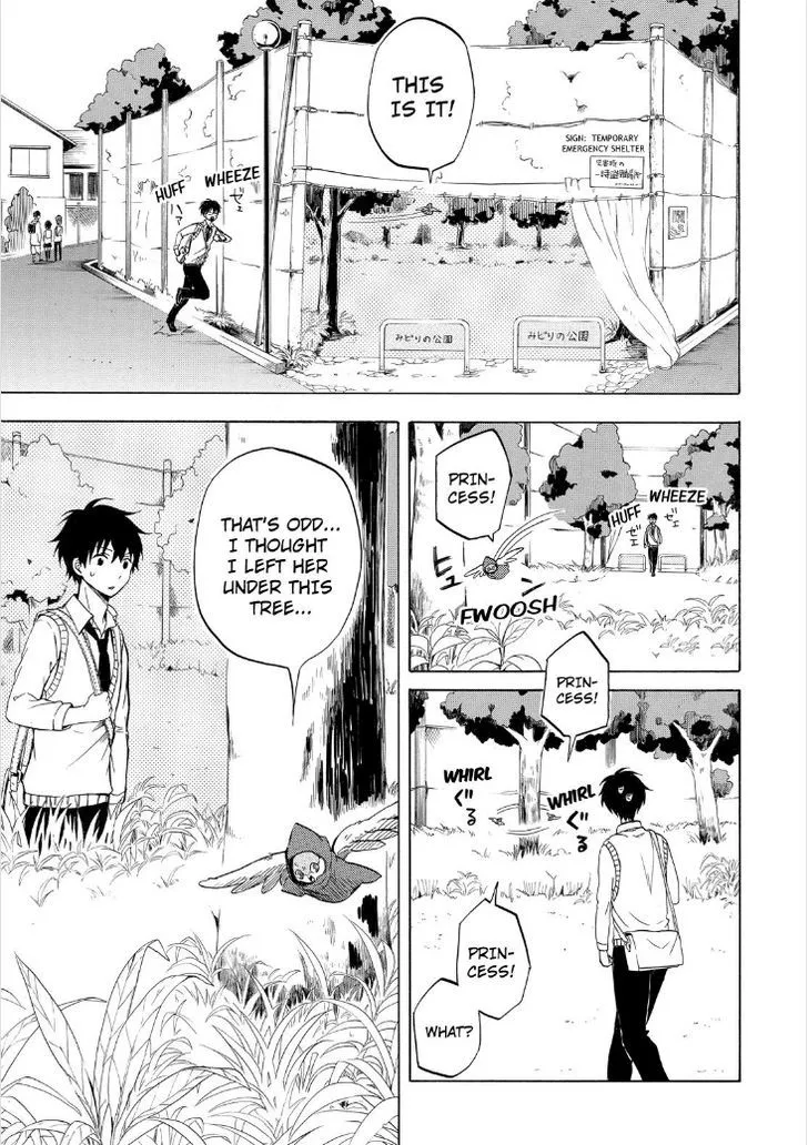 Read Fukigen Na Mononokean chapter 18 image 6 on Lezhin