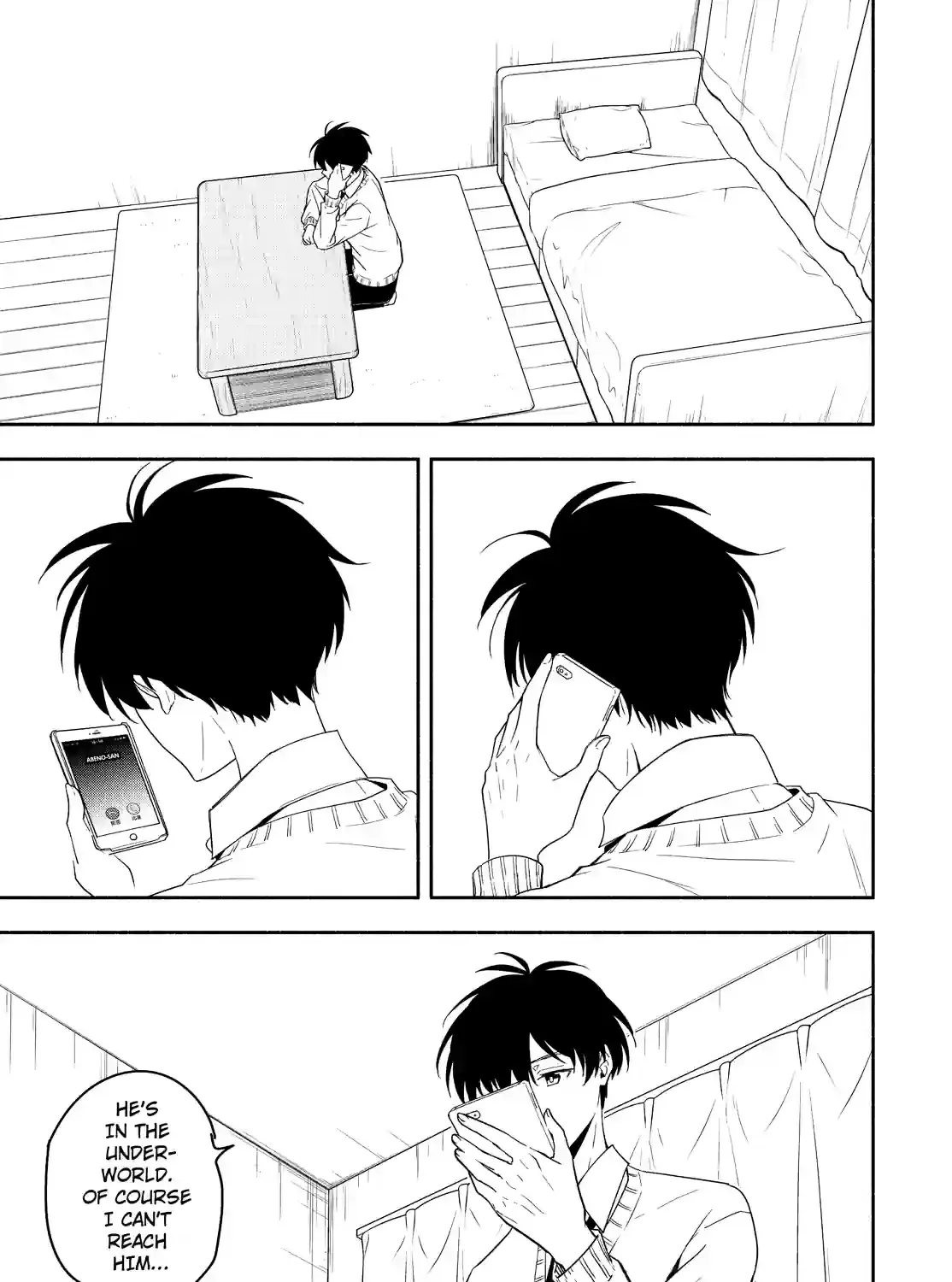 Read Fukigen Na Mononokean chapter 187 image 20 on Lezhin