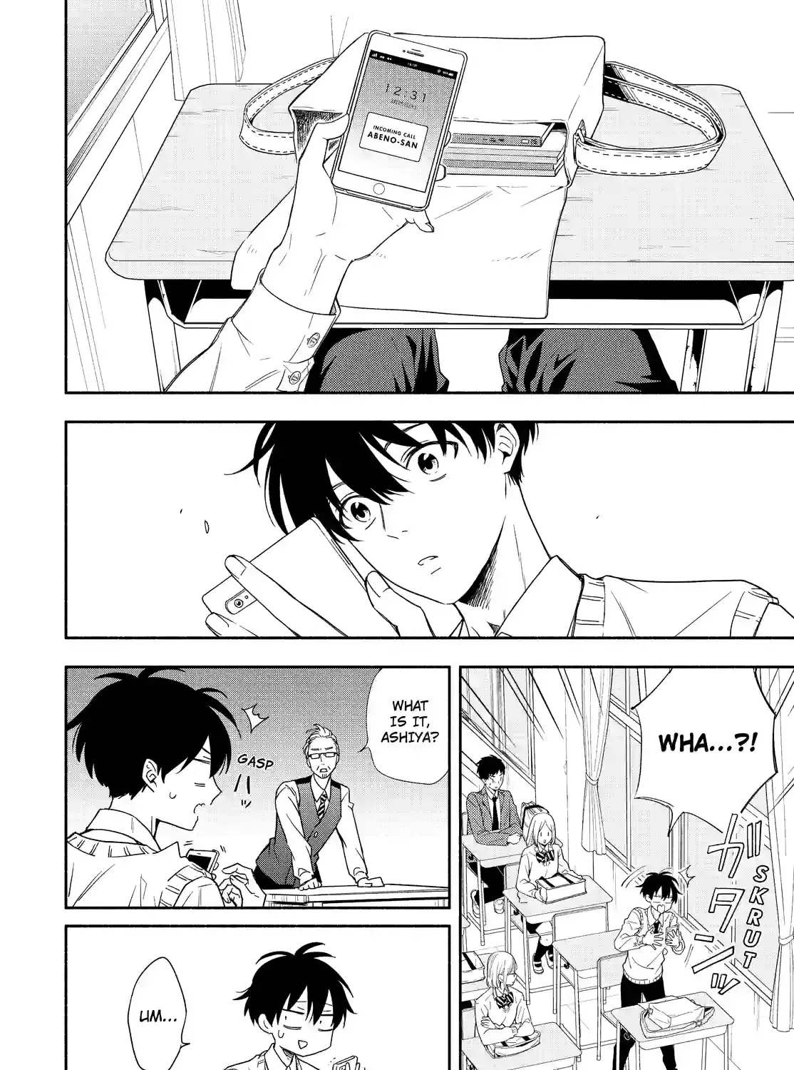 Read Fukigen Na Mononokean chapter 187 image 26 on Lezhin