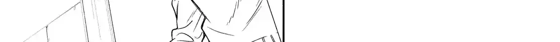 Read Fukigen Na Mononokean chapter 187 image 29 on Lezhin