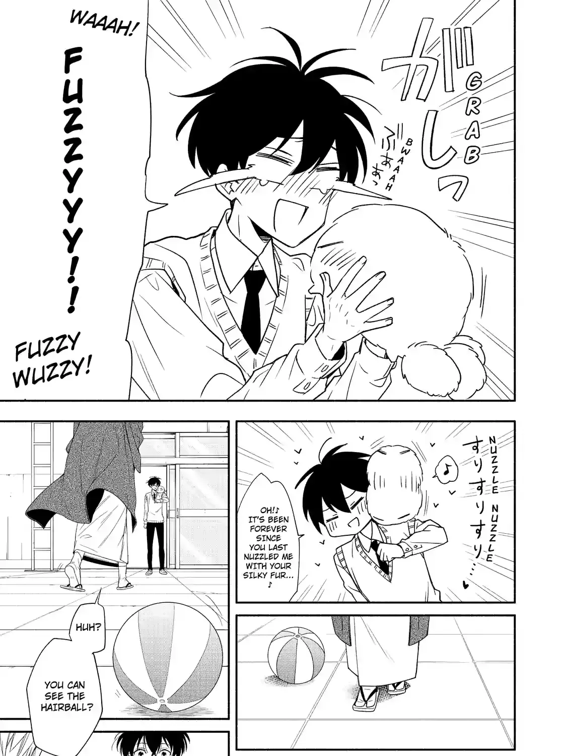 Read Fukigen Na Mononokean chapter 187 image 32 on Lezhin