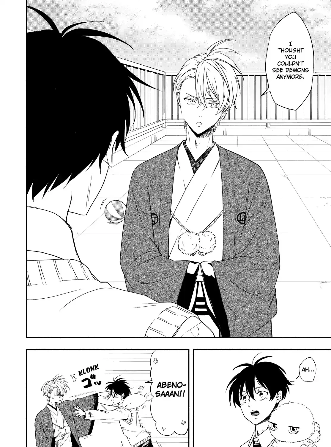 Read Fukigen Na Mononokean chapter 187 image 34 on Lezhin