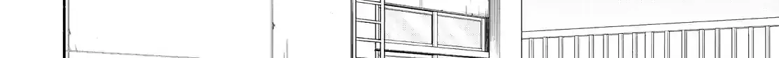 Read Fukigen Na Mononokean chapter 187 image 7 on Lezhin
