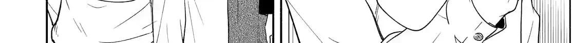 Read Fukigen Na Mononokean chapter 188 image 11 on Lezhin