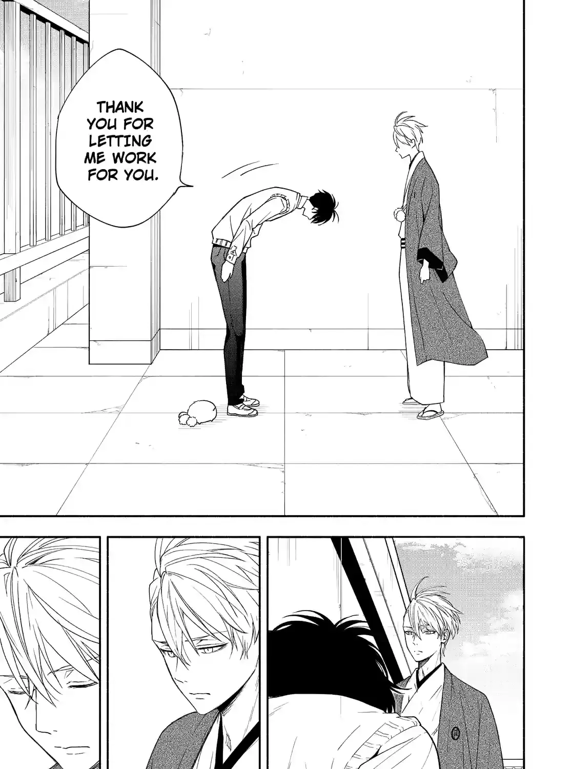 Read Fukigen Na Mononokean chapter 188 image 12 on Lezhin