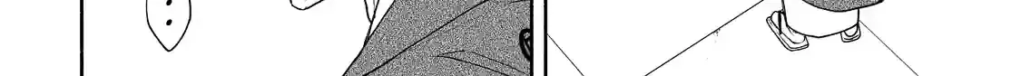 Read Fukigen Na Mononokean chapter 188 image 15 on Lezhin