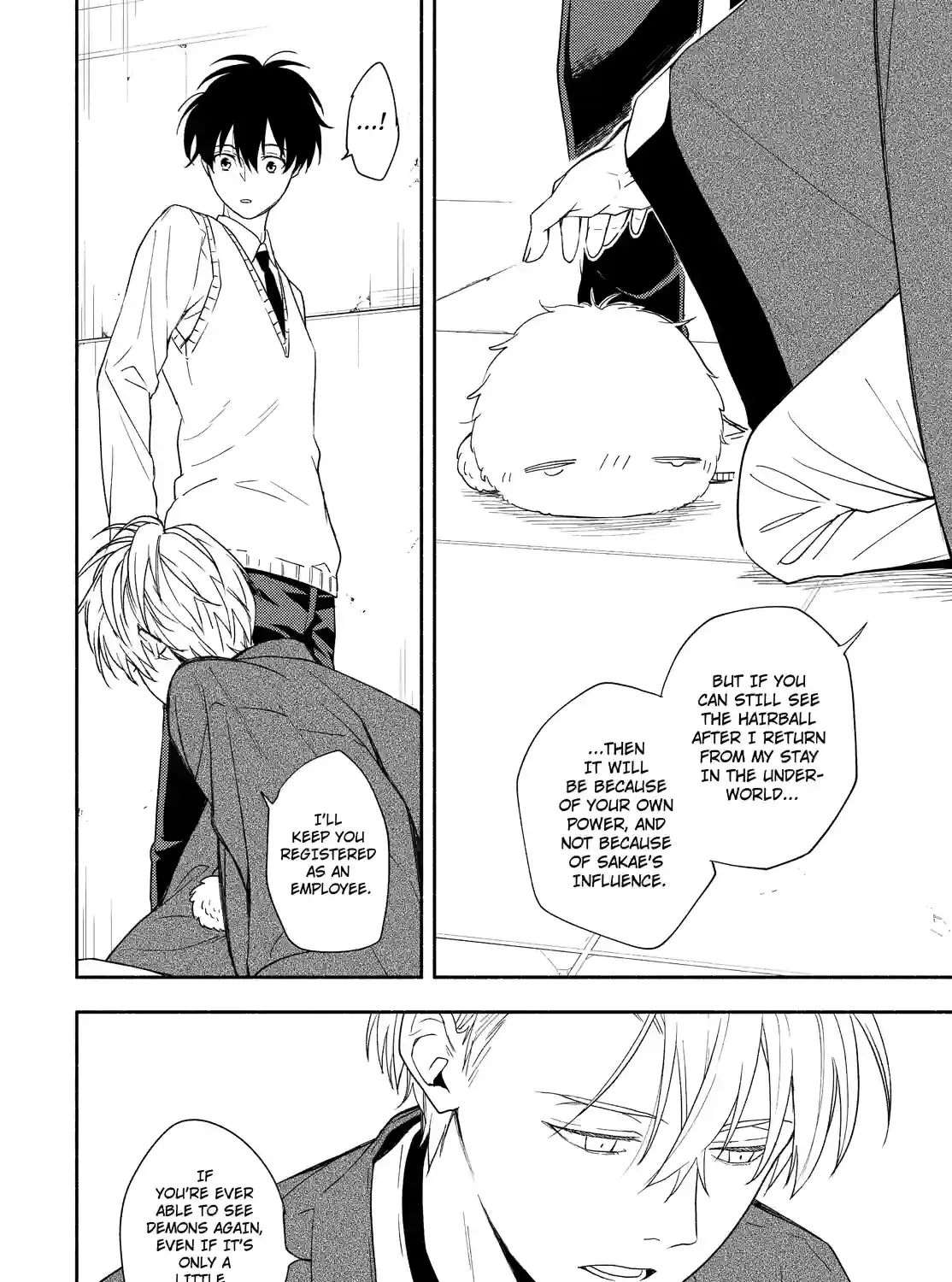Read Fukigen Na Mononokean chapter 188 image 18 on Lezhin