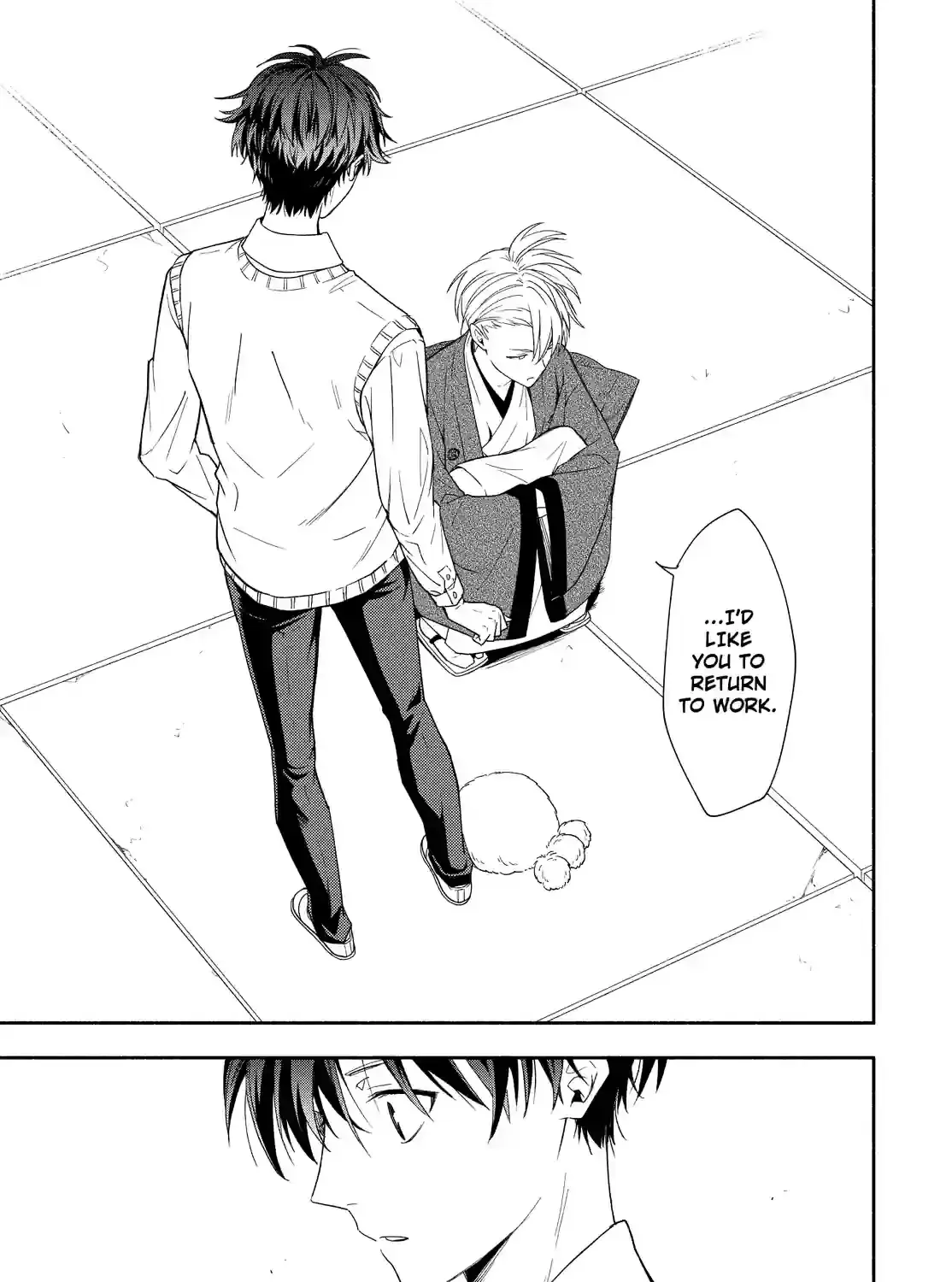 Read Fukigen Na Mononokean chapter 188 image 20 on Lezhin