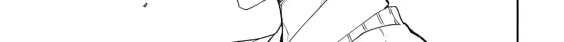 Read Fukigen Na Mononokean chapter 188 image 21 on Lezhin