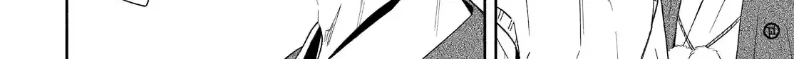 Read Fukigen Na Mononokean chapter 188 image 7 on Lezhin