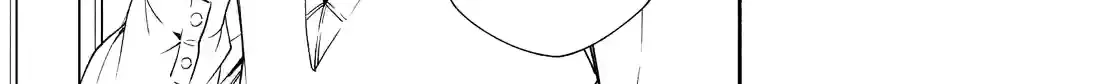 Read Fukigen Na Mononokean chapter 188 image 9 on Lezhin
