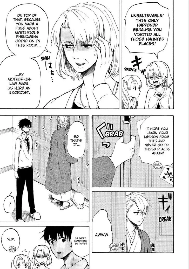 Read Fukigen Na Mononokean chapter 19 image 10 on Lezhin