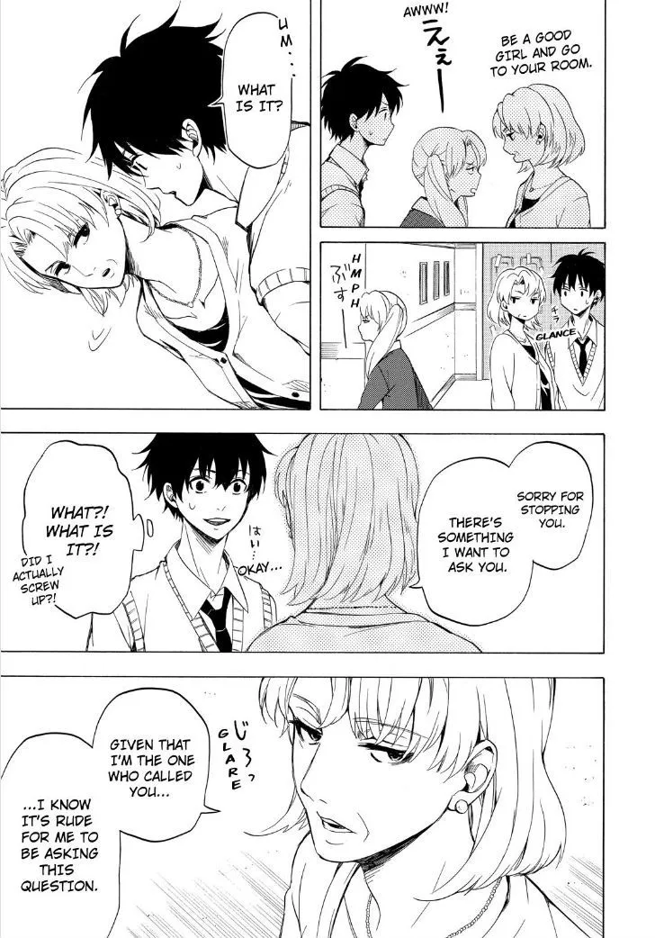 Read Fukigen Na Mononokean chapter 19 image 12 on Lezhin