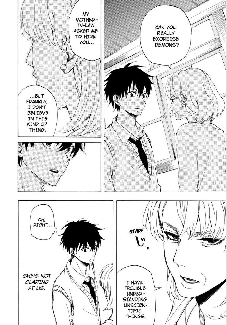Read Fukigen Na Mononokean chapter 19 image 13 on Lezhin