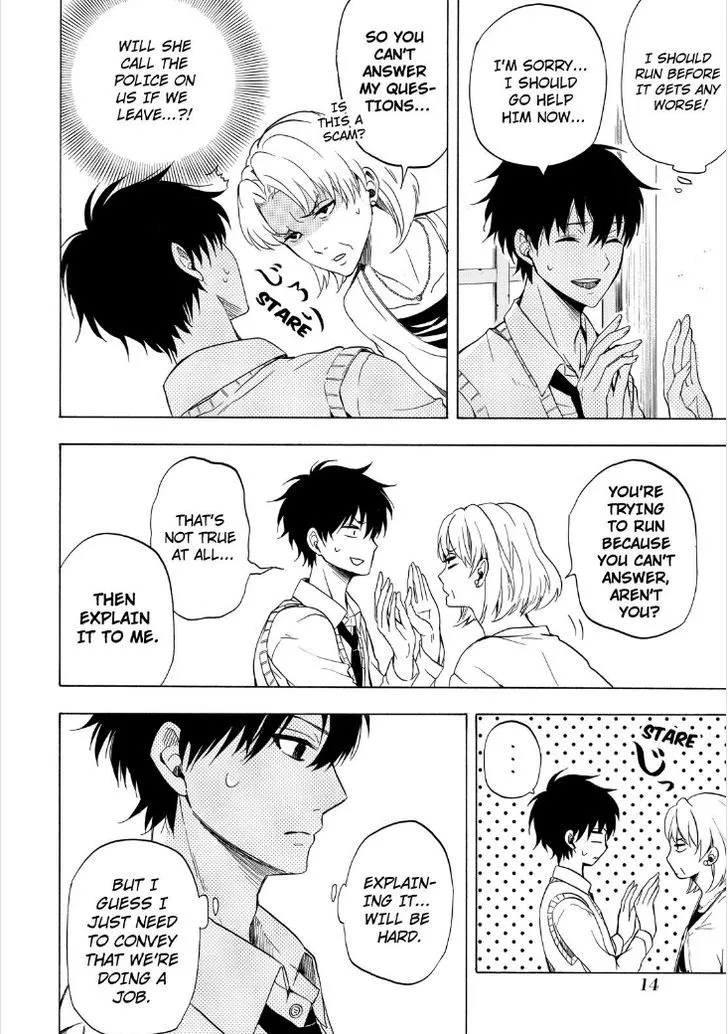 Read Fukigen Na Mononokean chapter 19 image 15 on Lezhin