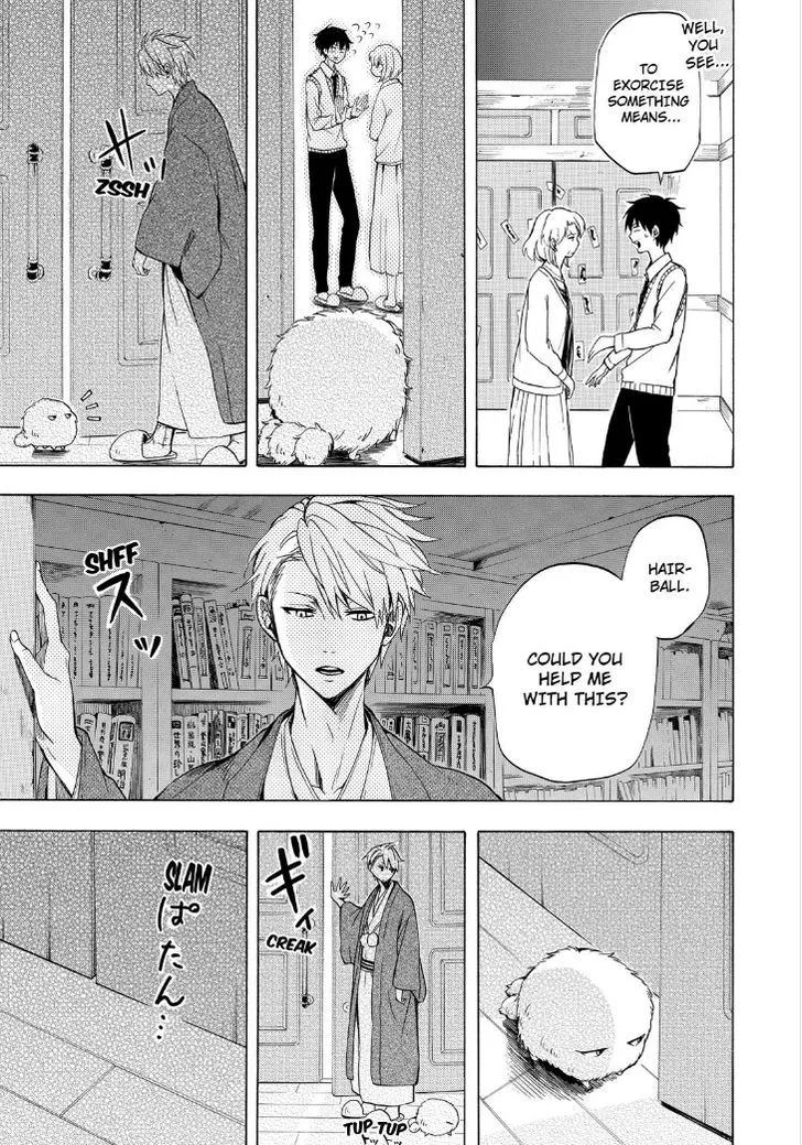 Read Fukigen Na Mononokean chapter 19 image 16 on Lezhin