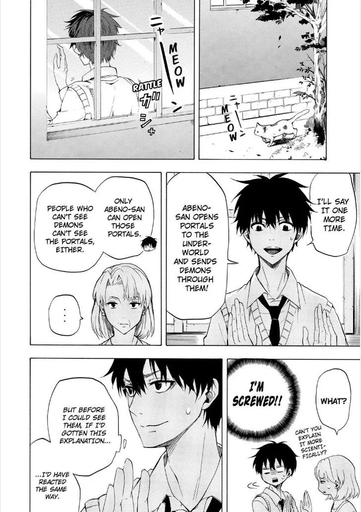 Read Fukigen Na Mononokean chapter 19 image 17 on Lezhin
