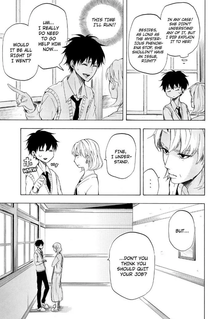 Read Fukigen Na Mononokean chapter 19 image 18 on Lezhin