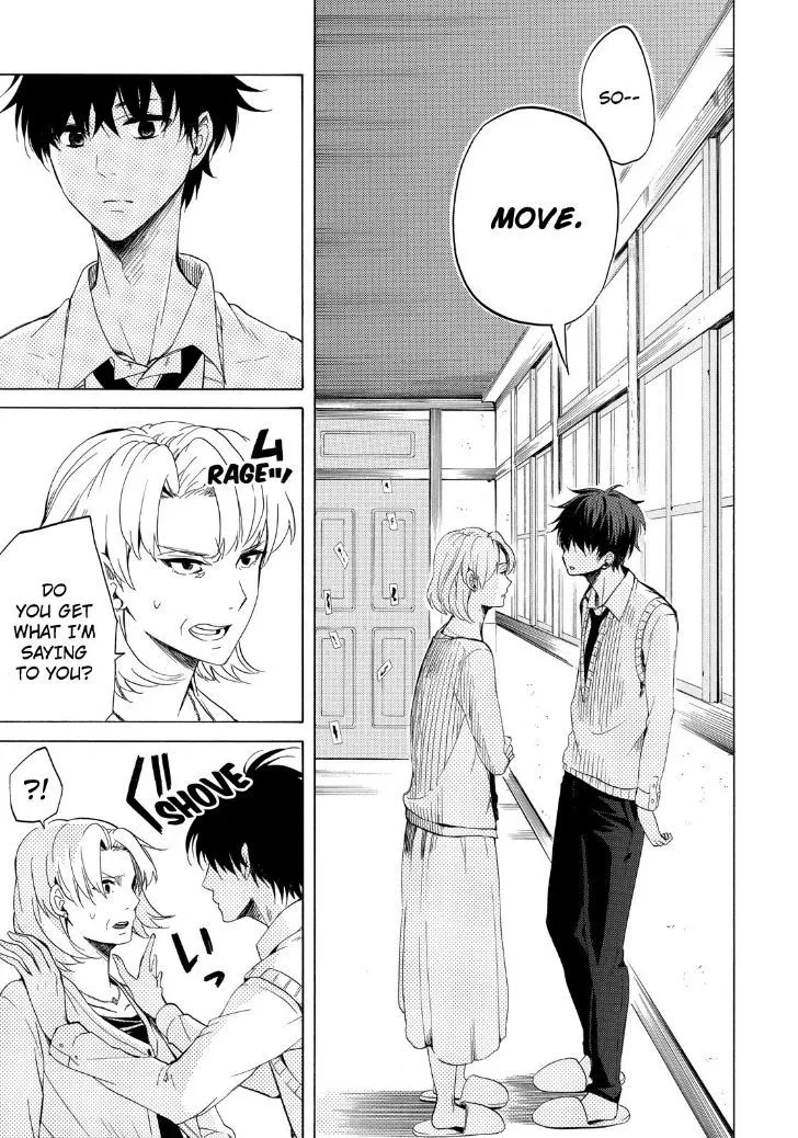 Read Fukigen Na Mononokean chapter 19 image 20 on Lezhin