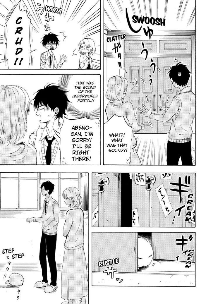 Read Fukigen Na Mononokean chapter 19 image 22 on Lezhin