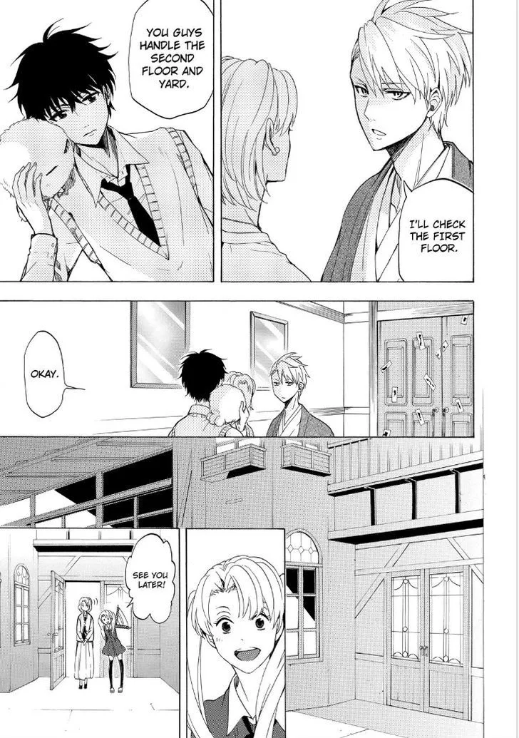 Read Fukigen Na Mononokean chapter 19 image 24 on Lezhin