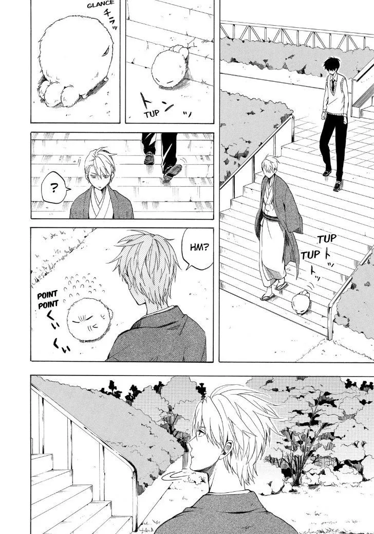 Read Fukigen Na Mononokean chapter 19 image 25 on Lezhin