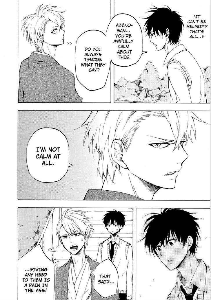 Read Fukigen Na Mononokean chapter 19 image 29 on Lezhin