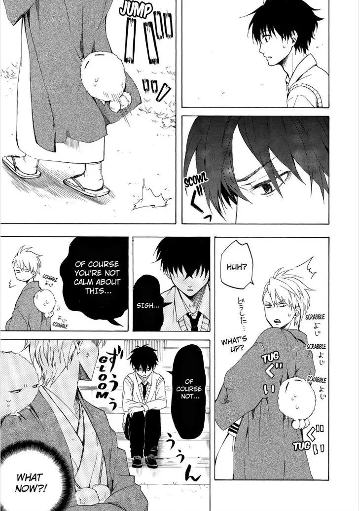 Read Fukigen Na Mononokean chapter 19 image 30 on Lezhin