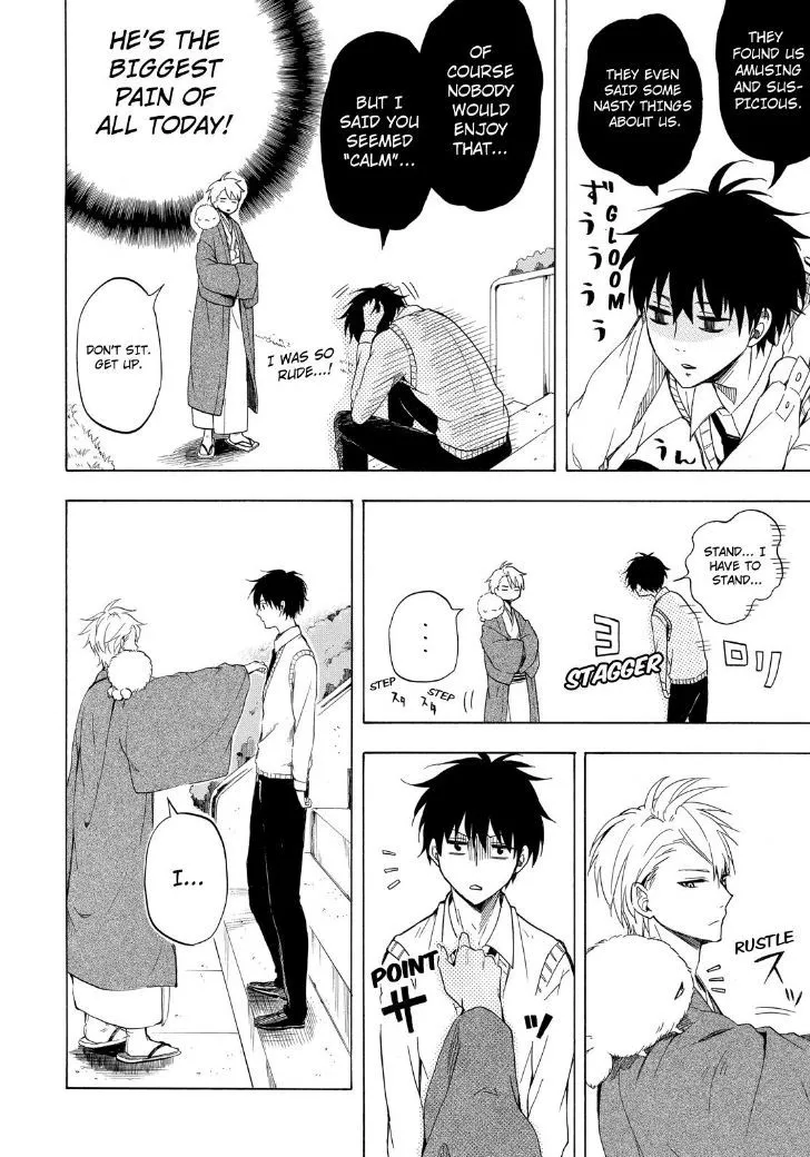 Read Fukigen Na Mononokean chapter 19 image 31 on Lezhin