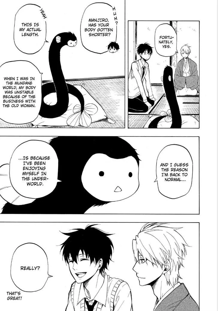 Read Fukigen Na Mononokean chapter 19 image 38 on Lezhin
