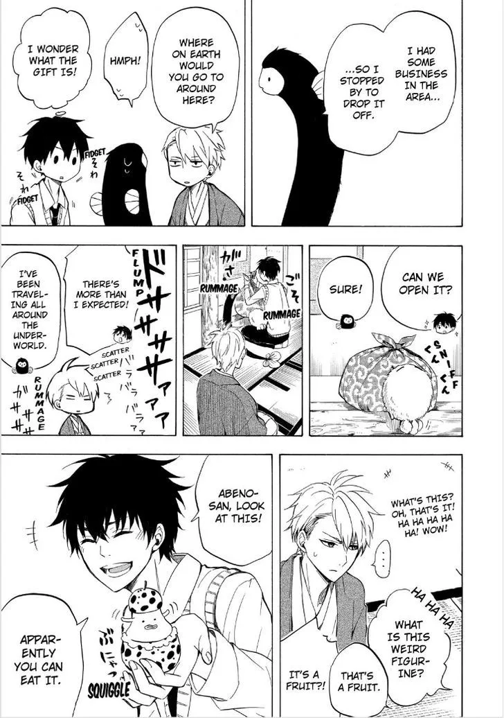 Read Fukigen Na Mononokean chapter 19 image 40 on Lezhin