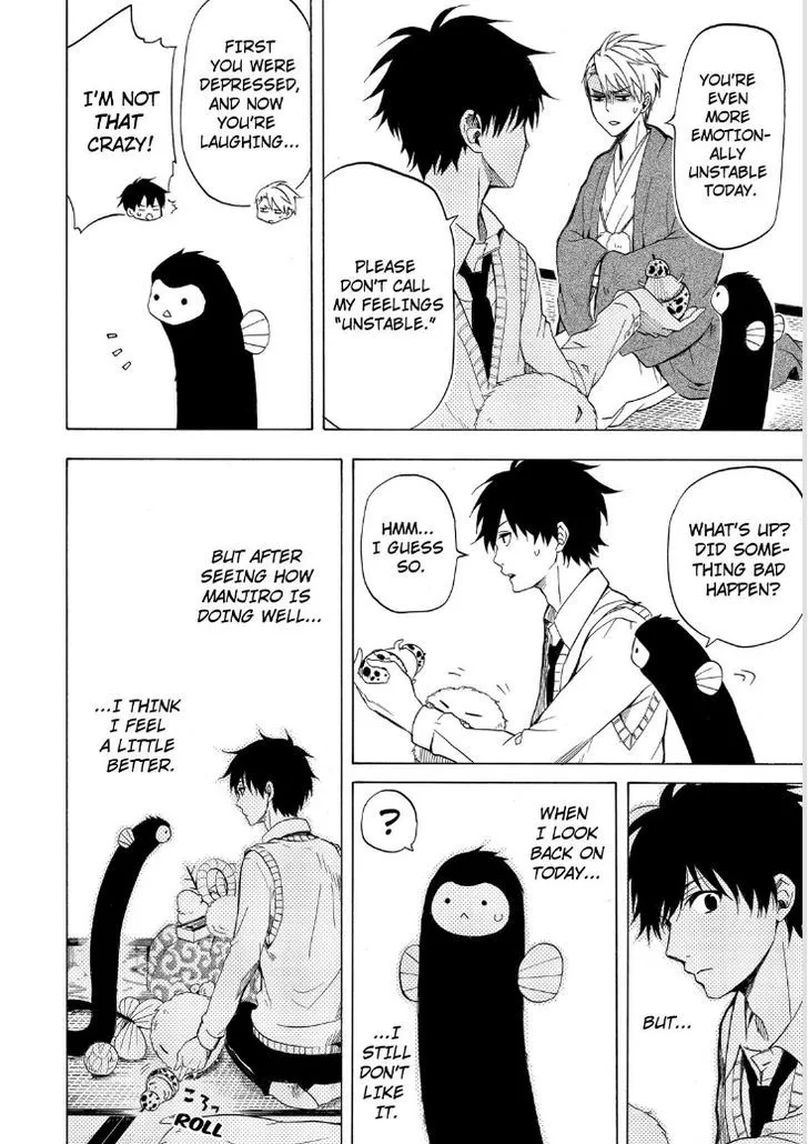 Read Fukigen Na Mononokean chapter 19 image 41 on Lezhin