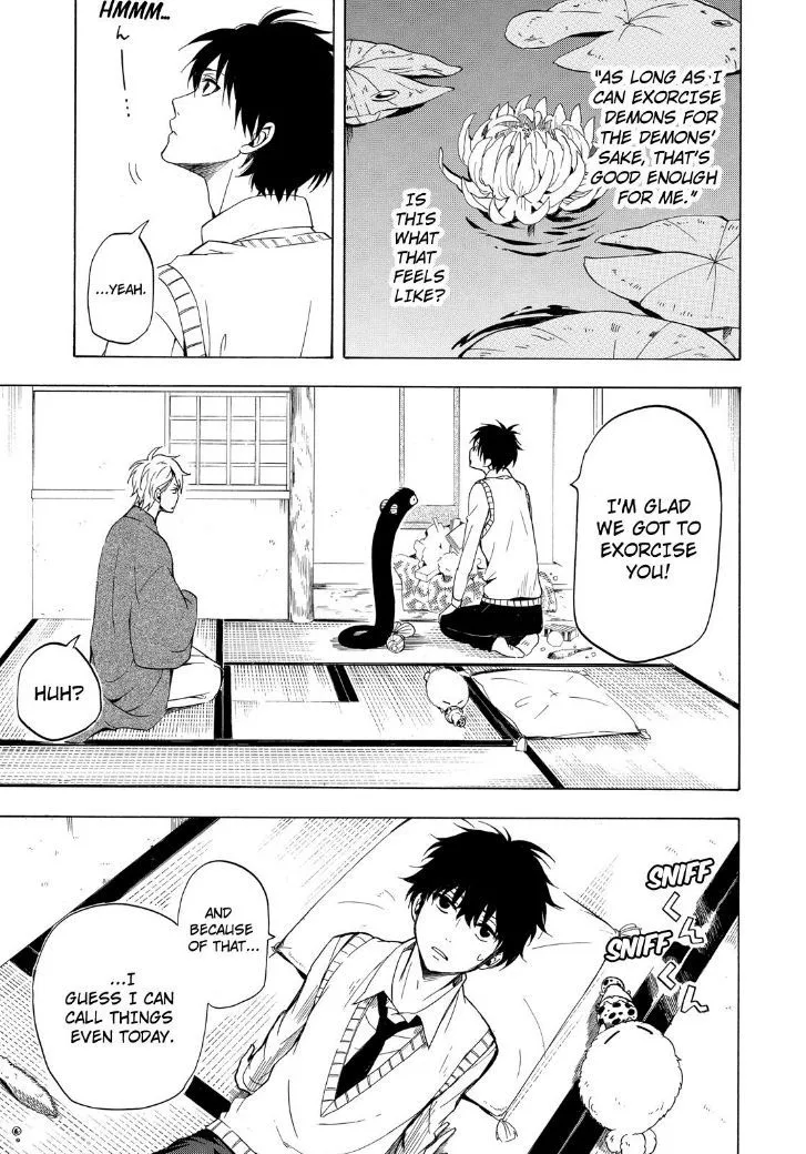 Read Fukigen Na Mononokean chapter 19 image 42 on Lezhin