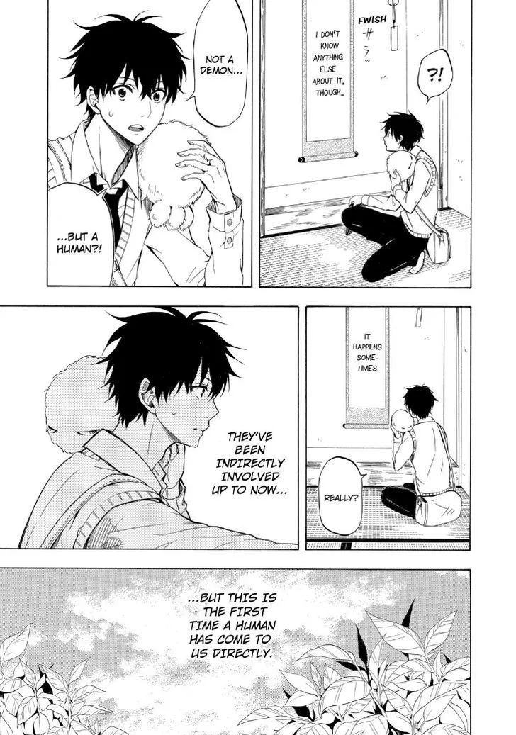 Read Fukigen Na Mononokean chapter 19 image 6 on Lezhin