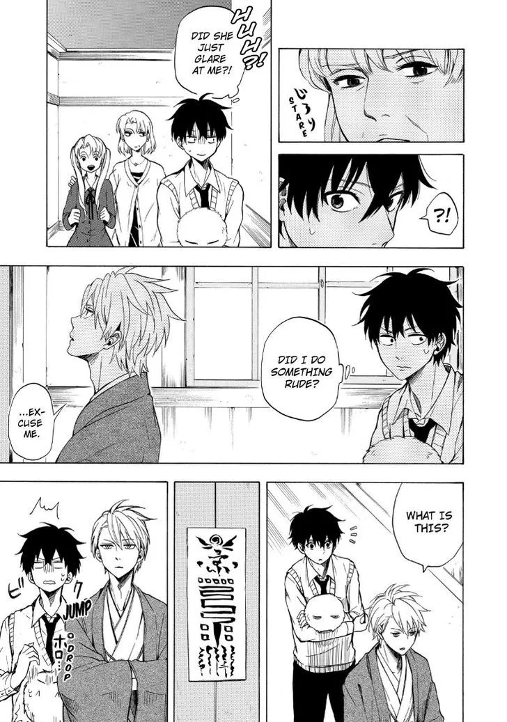 Read Fukigen Na Mononokean chapter 19 image 8 on Lezhin
