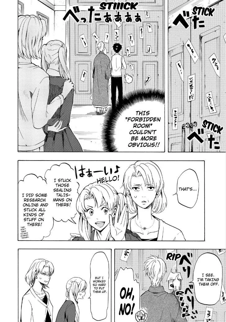 Read Fukigen Na Mononokean chapter 19 image 9 on Lezhin