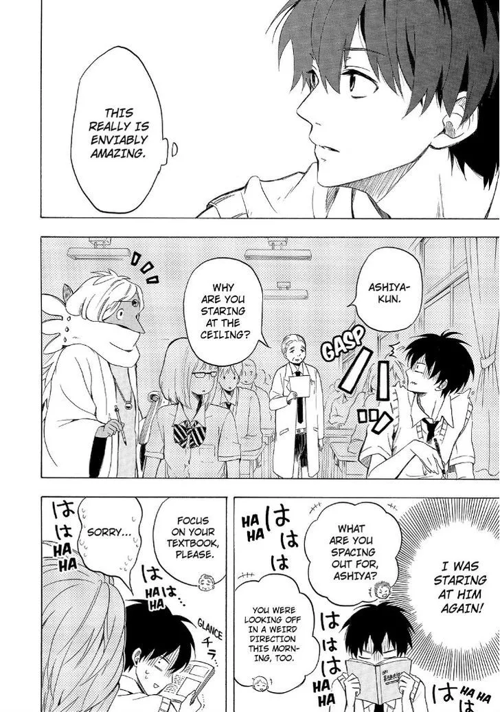 Read Fukigen Na Mononokean chapter 29 image 17 on Lezhin