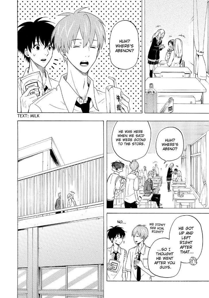 Read Fukigen Na Mononokean chapter 29 image 19 on Lezhin