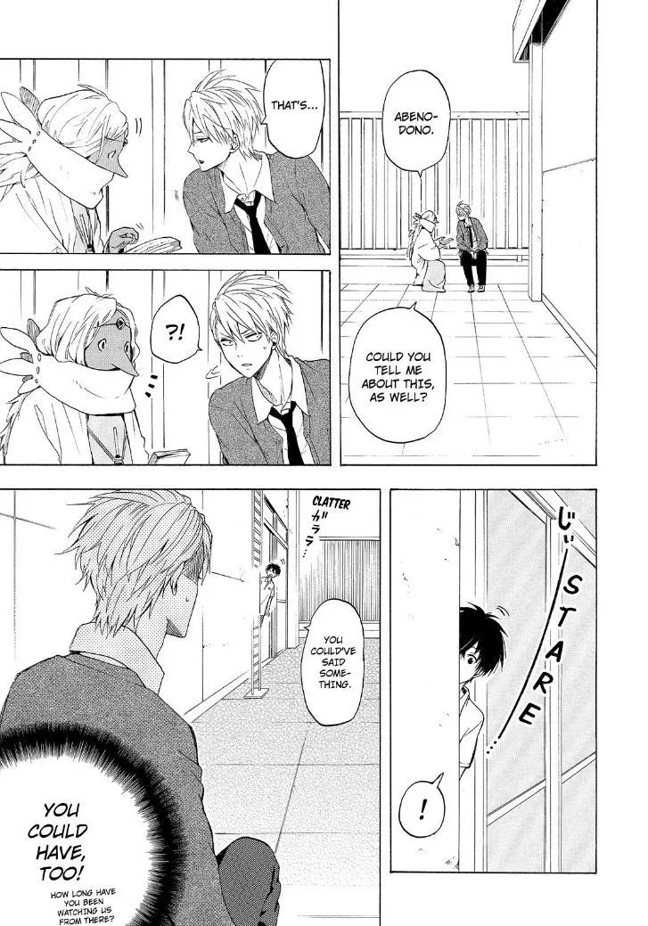 Read Fukigen Na Mononokean chapter 29 image 20 on Lezhin