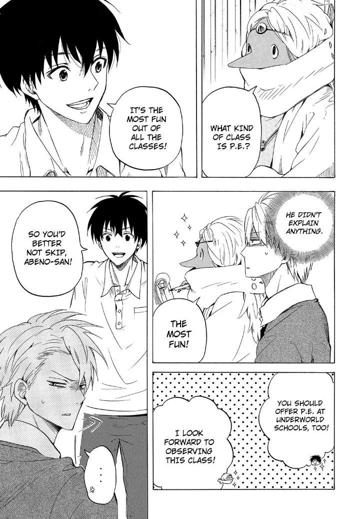 Read Fukigen Na Mononokean chapter 29 image 22 on Lezhin