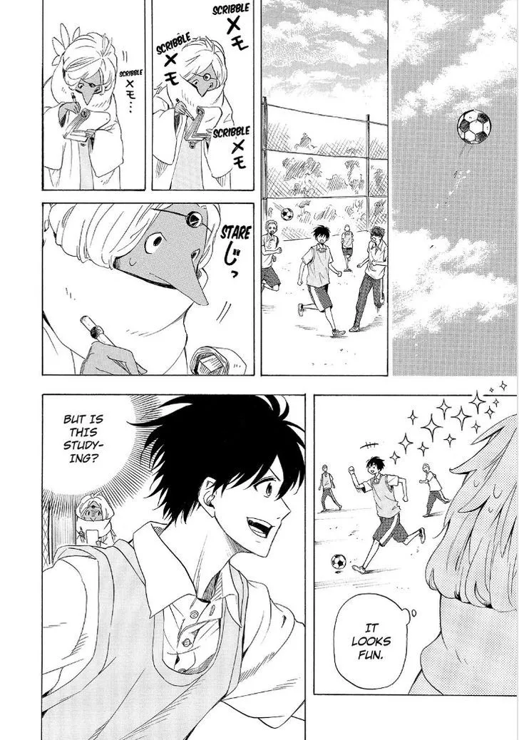 Read Fukigen Na Mononokean chapter 29 image 27 on Lezhin
